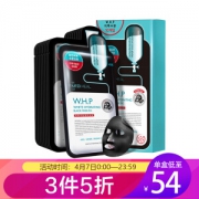 京东PLUS会员： MEDIHEAL 美迪惠尔 W.H.P美白保湿黑炭面膜 10片装 *3件