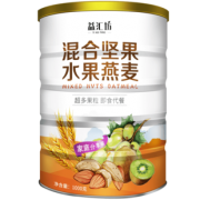 益汇坊2斤水果坚果即食早餐麦片燕 券后￥32.8