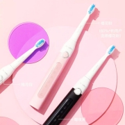 舒客 电动刷牙刷 粉色礼包版(4支刷头+送20g牙膏+送旅行盒)