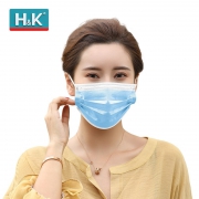 HK 一次性 熔喷布三层口罩 50个装*4件