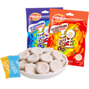 佳宝 维C陈皮含片 无糖海盐薄荷糖散装零食 150g *2件 14.86元（2件75折）