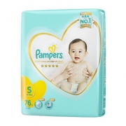 88VIP： Pampers 帮宝适 一级系列 婴儿纸尿裤 S号 76片 *5件
