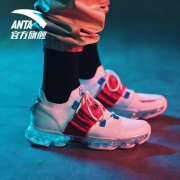 ANTA 安踏 NASA联名款 SEEED零界系列 男款休闲运动鞋 多色 ￥189