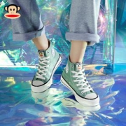 PaulFrank 大嘴猴 情侣款高帮帆布鞋
