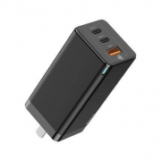 历史低价： BASEUS 倍思 BS-C915 氮化镓快充充电器 2C1A 白色 65W