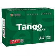 TANGO 天章 新绿天章 A4复印纸 80g 单包装 500张