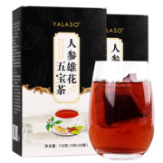 买2发5 人参红枣枸杞养生茶150g 券后￥9.8