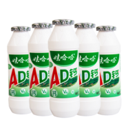 WAHAHA 娃哈哈 ad钙奶 5瓶装 8.9元包邮（需用券）