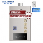A.O.SMITH/史密斯 JSQ26-MJ7 13升燃气热水器