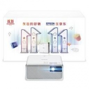 EPSON 爱普生 EF-100W 投影仪