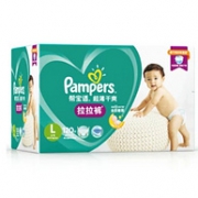 男女宝通用，Pampers 帮宝适 超薄干爽系列 通用拉拉裤 L120片