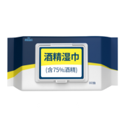 丽佳宝贝 75%度酒精湿巾 80抽取式 11.9元（需用券）