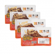 天猫 【罗永浩带货说】煌上煌 鸭脖 200g*2盒 + 鸭锁骨 200g*2盒 整箱装 59.8元包邮（满减后）