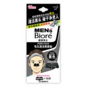 Biore 碧柔 男士毛孔清洁黑鼻贴 10片装 *2件