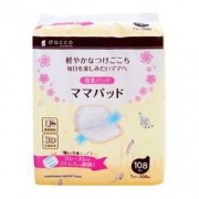 dacco 三洋 一次性产妇溢奶垫 3D款 108片装 *4件