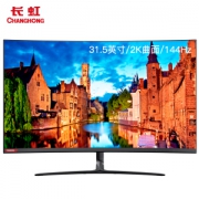 CHANGHONG 长虹 32C610QG 31.5英寸曲面显示器（1800R、2K、144Hz）