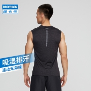 DECATHLON 迪卡侬 RUNM 男士运动背心 *3件 134.73元（合44.91元/件）