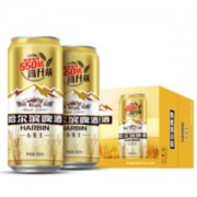 哈尔滨啤酒 小麦王高升装550ml*40听