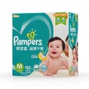 Pampers 帮宝适 超薄干爽系列 婴儿纸尿裤 M192片 *2件 344.1元包邮（合172.05元/件）