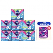 Libresse 薇尔 舒适V感系列 超薄防漏棉柔卫生巾 （240mm*10*4包+285mm*8片*3包）赠夜用旅行装2盒 99元包邮（需用券）