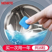 杀菌消毒洗衣机槽清洗剂泡腾片