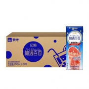 蒙牛 GO畅 柚子百香果风味饮料 250ml*24盒 *2件