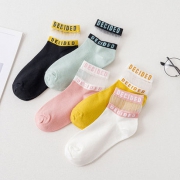 特洛克 TLK0042 女士短袜 4双装 6.99元（需用券）