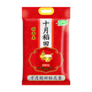 88VIP：十月稻田 稻花香大米 5kg *3件 115.9元包邮（多重优惠）