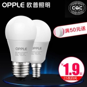 OPPLE 欧普照明 LED灯泡 E27螺口 2.5W 白色 1.9元
