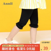 Annil 安奈儿 女小童纯棉七分裤