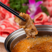 比猪肉还便宜、到手4斤：新西兰 蒙都 羊肉卷 500gx4件
