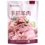 宁夏特产 手抓羊肉 300g 59元包邮