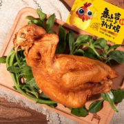 49.90元包邮【德州扒鸡】中华 扒小鸡300g*2只 精选小雏鸡 保质期60天 需用30元优惠券（折合24.95）