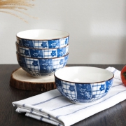 顺祥 陶瓷釉下彩碗 4.5英寸 4件套 9.9元包邮（需用券）