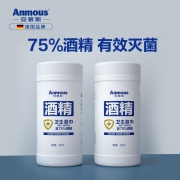 75%医用酒精：安慕斯 消毒加大湿巾 50抽x2桶
