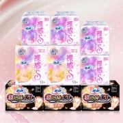 27日10点：Sofy 苏菲 日夜卫生巾套装 66片（裸感S 54片+超熟睡Air气垫 12片） *2件 79.9元（限前150名，合39.95元/件）