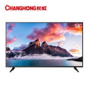 长虹（CHANGHONG） 58英寸智能4K超高清平板LED液晶电视机