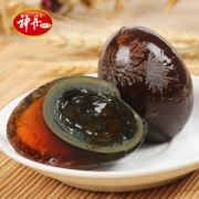 神丹 无铅溏心松花皮蛋 20枚 共1160g