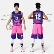 风派路 83281 男子运动短袖 S-3XL码可选 ￥5.1
