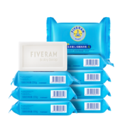 13日10点：FIVERAMS 五羊 婴儿抑菌洗衣皂 200g*8块装 17.45元包邮