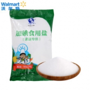 凑单品：云鹤 加碘食用盐 盐 食用盐 500g+18g