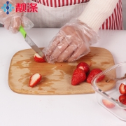 靓涤 抽取式一次性手套 100只 3.1元包邮（需用券）