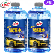 TurtleWax 龟牌 大力橙 0℃汽车玻璃水1.8L*2瓶