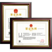 豆夕印象 复合木质相框 5寸 颜色随机 1.1元包邮（需用券）