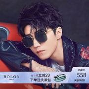 王俊凯同款 暴龙 2019新款 男女高清偏光蛤蟆镜 开车眼镜