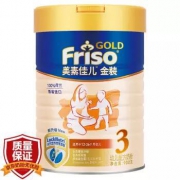 Friso 美素佳儿 金装 婴幼儿配方奶粉 3段 12-36个月 900g 249.84元含税包邮