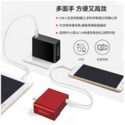 Lenovo 联想 thinkplus 65W USB-C 充电器