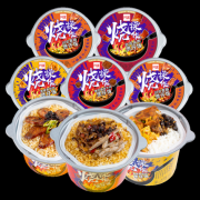 阿宽 自热米饭煲仔饭 5桶 55.9元包邮（需用券）