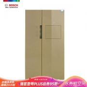 京东PLUS会员： BOSCH 博世 KAN93S8ATI 风冷无霜 对开门冰箱 608升（流沙金）