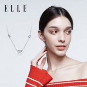 ELLE 艾薇儿系列闪耀锁骨项链